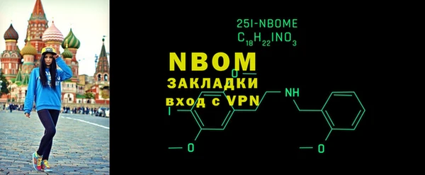 МДМА Покачи